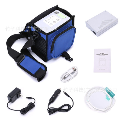 Oxygen Concentrator Portable Oxygen Generator Sys tem 3L 30%