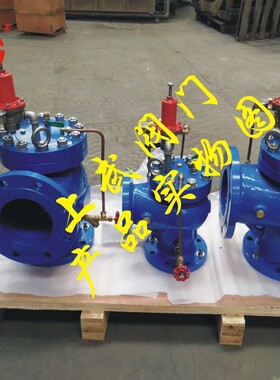 GA6600高压角式水击泄放阀