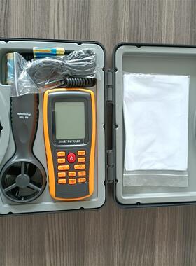 CFD25煤矿用电子式风速表  便携式矿用风表CFD-25