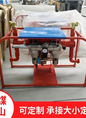 2ZBQS30/5矿用气动注浆泵双缸双液注浆机气动双液注浆泵