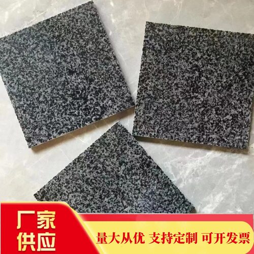 直销芝麻黑中国黑天然大理石蒙古黑山西黑福鼎黑光板火烧板花岗岩