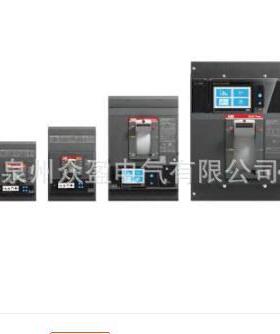 XT4H160 LSIG R160 FF 4P/1SDA068549R1/ABB塑壳断路器原装正