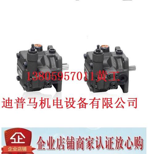 台湾ANSON安颂叶片泵VP6F-A2-50SVP6F-A3-50VP6F-A4-50A5