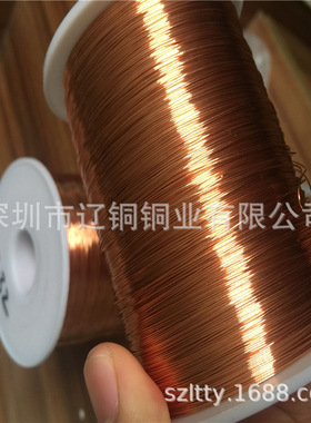 现货直销C17200HV300硬铍铜线 C17200铍铜丝 0.1-1.0mm 各种规格