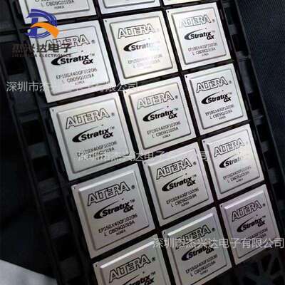 EP1SGX40GF1020I6FPGA-现场可编程门阵列FBGA1020