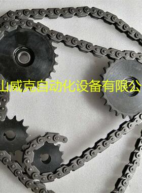 GP6000折边机档块，链条折边机08A链条，链轮