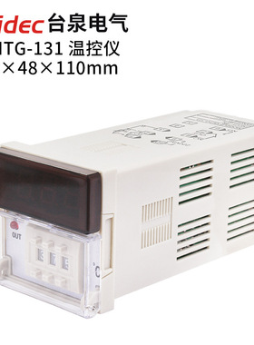 tqidec台泉电气温度控制器XMTG-131数字显示拨码调节温控器