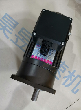 G13V400S-100 G11V200S-50 G15H-1500S-F60 三相立卧式齿轮减速机