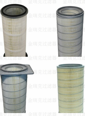 Rosler滤芯P191320滤芯滤筒P196121普优滤器阻燃滤筒