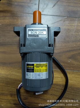 现货GPG可逆电机  4RK25GN-C+4GN50K定速电机