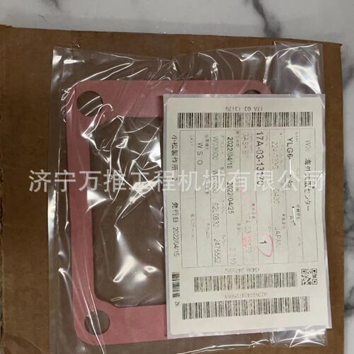 推土机D155A-6 密封垫  17A-03-13170