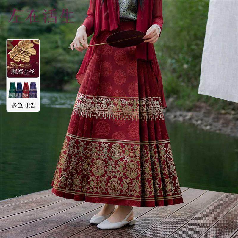 生活在左龙年红色织金改良林栖马面裙敬酒服新中式长裙半身裙女