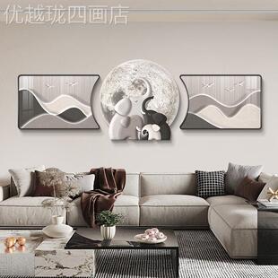 网红现代约客厅装新饰画吉象如意大象轻奢沙发背景挂画意款简创壁