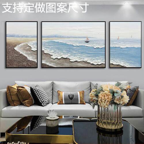 网红手绘大芬油画大芬客厅沙发背景墙蓝色抽象肌理海浪沙滩三联装