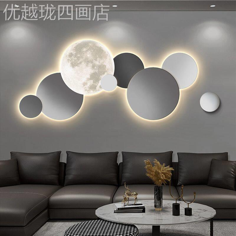 网红憬沂现代简约客厅景装饰画佳轻奢沙发郦背墙挂画发光几何壁画