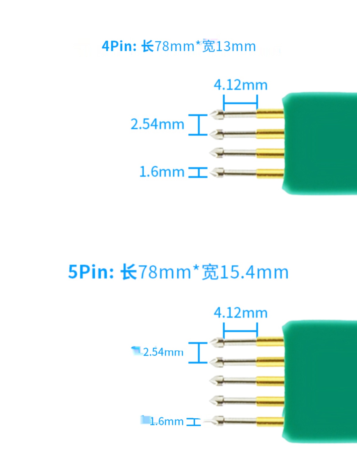 手持烧录针 4P5P可选（STM32 STM8脱机下载编程烧录器离线配件）