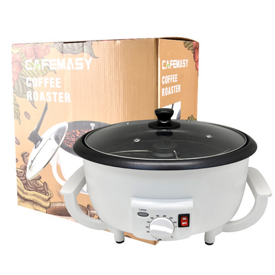咖啡烘豆机果皮茶烘焙养生锅爆炒锅电动带自动冷却小型炒货机