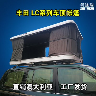 车顶帐篷适用于丰田land cruiser LC7080100 lc120 200普拉多兰德