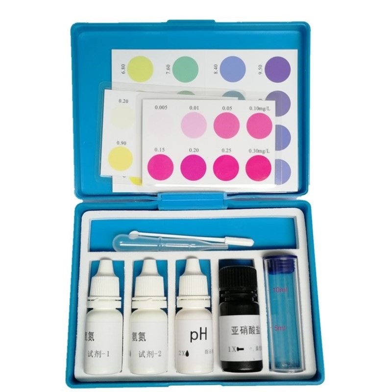 三合一水质测g试分析盒PH值氨氮亚硝酸检分析剂鱼缸虾水产养殖快