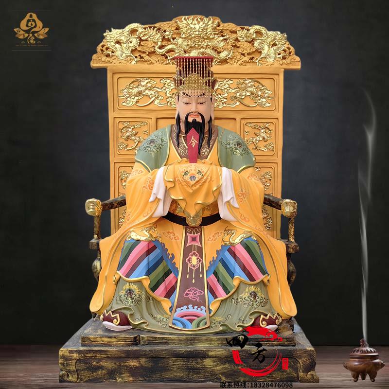 玉皇大帝 王母娘娘玉帝王母神像木雕铸铜树脂玻璃钢生漆脱胎定制