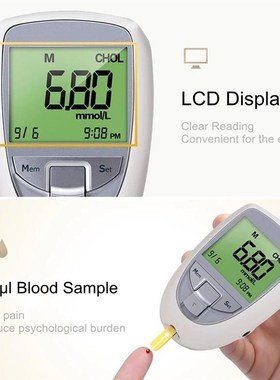 BeneChgeck 3in1 Blood Gluco