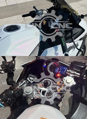 适用川崎忍者NINJA400/500专用改装降低手把上下三星联Z板分离车