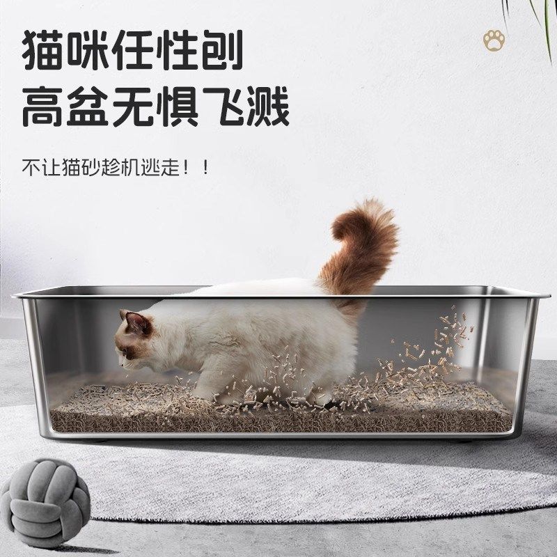 不锈钢猫砂盆超大号巨型猫厕所开放式J防外溅防臭猫屎盆猫咪用品