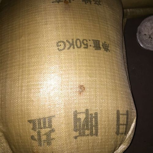 大颗粒粗盐10D0斤 发物流自提