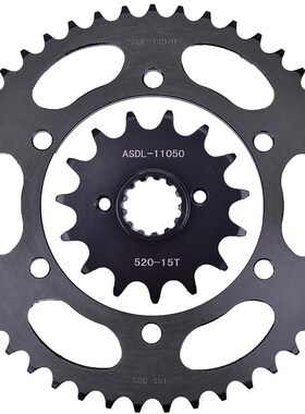 适用雅马哈MT03 XT660R/X XTZ6E60Z链轮大小齿轮链盘520油封金链
