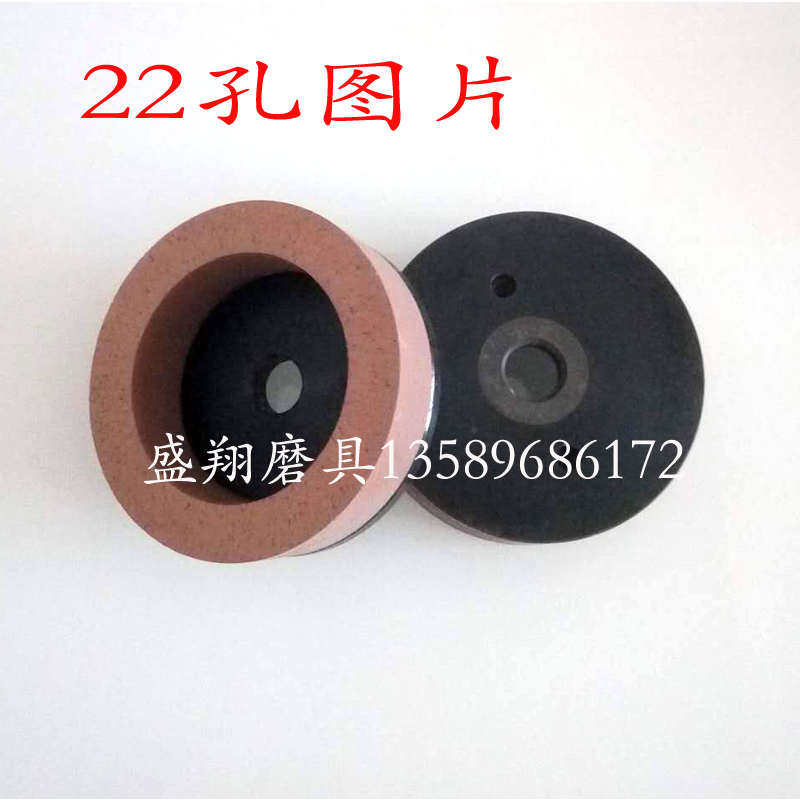 玻璃抛光轮 带座BD抛光轮 玻璃磨边机J磨轮直边机抛光轮橱柜抛光,标准件/零部件/工业耗材,百叶轮,淘宝优惠券,粉丝福利购,淘宝优惠卷