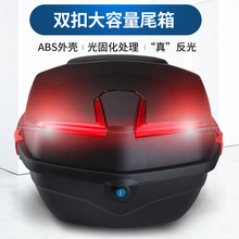 适用于轻骑铃木uy125优友uu125摩托车ue尾箱Q后备箱内衬垫内胆改