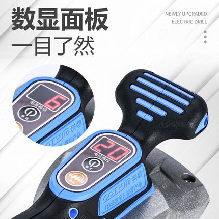 。超易平瓷砖平铺机贴砖神器大功率铺砖工具振Q动器墙砖地板砖工