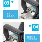 PJ7000木工接合机开槽开榫机饼干榫V卯机电动工具