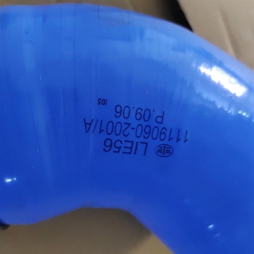 适用解放JH6车中冷器出气波纹x连接胶管硅胶管2001款原厂汽车配件