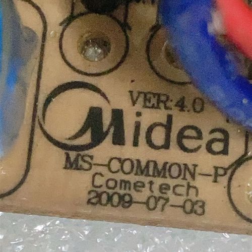 新品豆浆机主板电源板DS10Ap11/MS-DS10A1 DS15B11/MS-COMMON-P