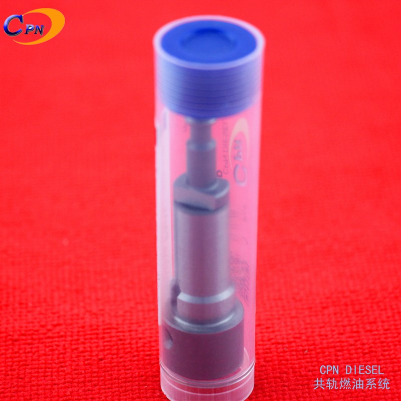 DLLA150P137喷油器喷油嘴CPN DIESELG油泵油嘴injector nozzle