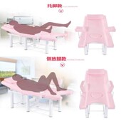 冲洗妇科检查床私密美容专用床人流高档躺椅多功能门W诊手术妇产