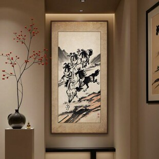 新中式客厅玄关马到成功t背景墙办公室书房壁挂画八马骏图装饰画