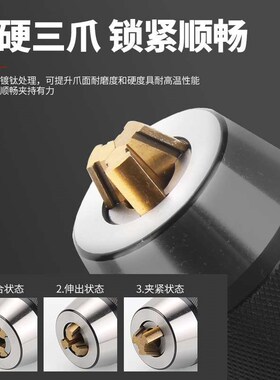 自紧钻夹头一体式 BT40/50APU13/16铣床加工中心数控Y车床钻头夹