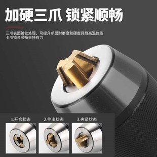 16铣床加工中心数控Y车床钻头夹 50APU13 自紧钻夹头一体式 BT40