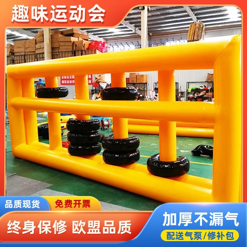 充气精打细算超大算盘体趣味运动会道具器材智能团建活动拓展游戏