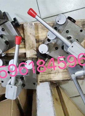 北京二机床MG1420E 1320 M1432C M133J2C MG1332E操纵箱 操纵阀