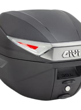 适用GIVI gC30摩托车尾箱电动车 九号小牛电动车 PCX160 NMAX155