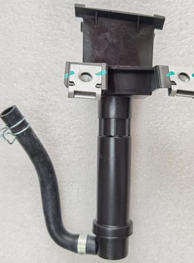 Original Car accessories HeadligCht spout for Mitsubishi Lan