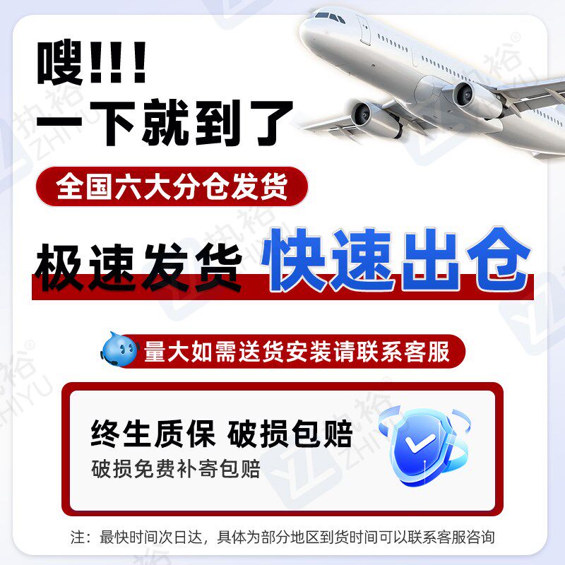 商仓库两用置物架仓储货架多层重型E储物间收纳架家超市车库货架