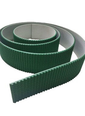 免凿毛止浆带止浆条预制梁板混泥土C接缝免拉毛止浆条尺寸裁剪8cm