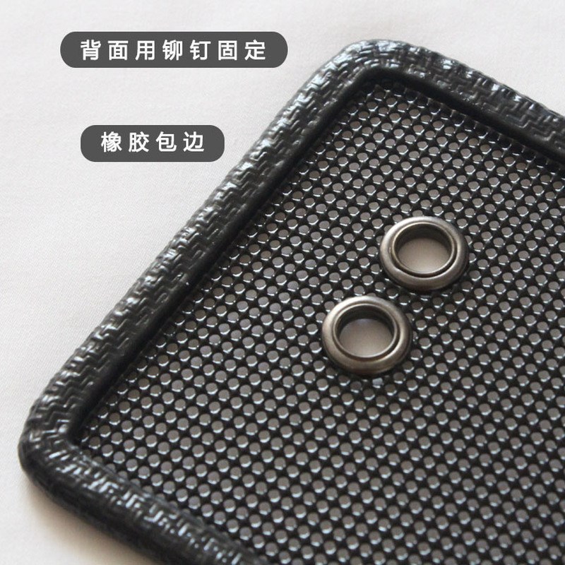 适用于17-25款路虎发现 5防虫网E汽车水箱防护网保护防尘网防杂物