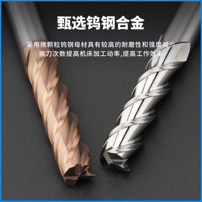 200长钨钢圆鼻铣刀钨钢合金加长牛鼻刀w6R18R2 10R1 12R3 14R116R