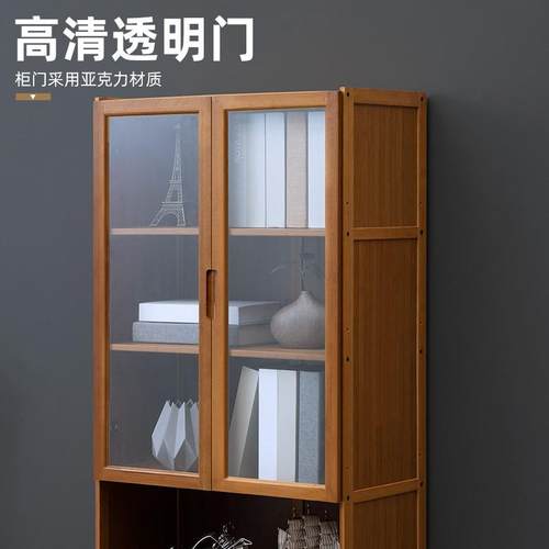 落地书柜c置物架带柜门储物柜一体展示柜多层客厅柜子简易书架防