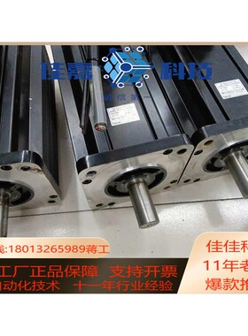 现货TECO台湾东11KW伺服电机JSMA-LHU110A7KB
